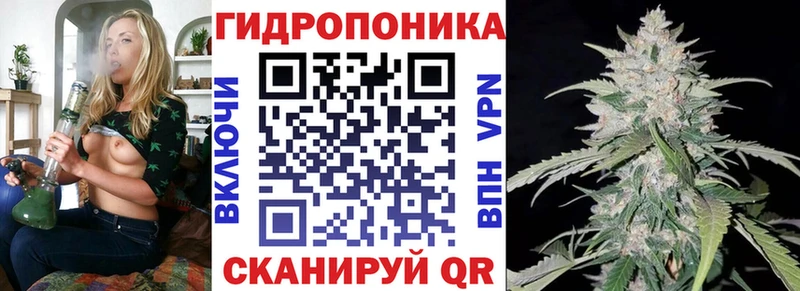 Наркошоп Хабаровск Амфетамин  МЕФ  Кокаин  ГАШ  МАРИХУАНА 