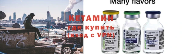 амф Няндома