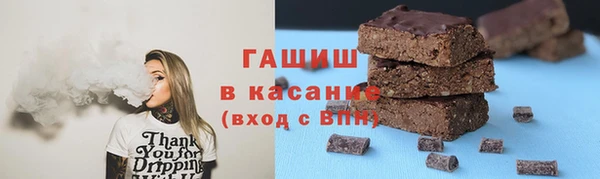 ECSTASY Абдулино