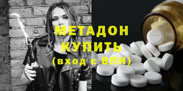 кокс Алексеевка