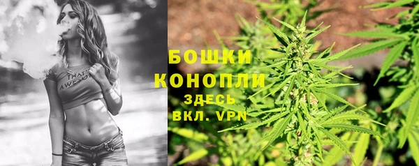 кокаин Нязепетровск
