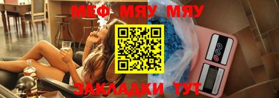 МДМА Донецк
