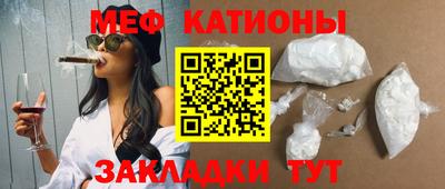 альфа пвп Дубна