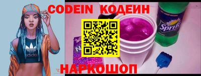 МДМА Донецк