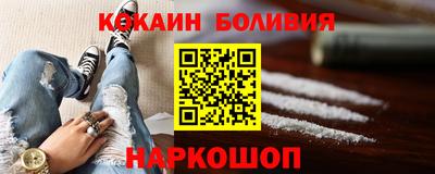 меф Донской