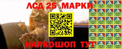 меф Донской
