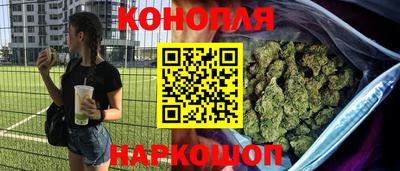 МДМА Донецк
