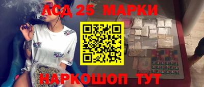 меф Донской
