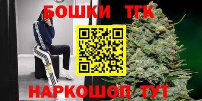 альфа пвп Дубна