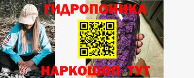 альфа пвп Дубна