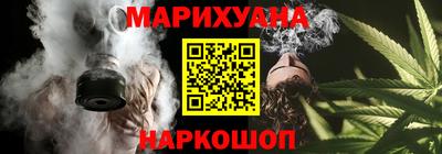 МДМА Донецк