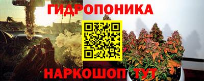 альфа пвп Дубна