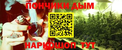 альфа пвп Дубна