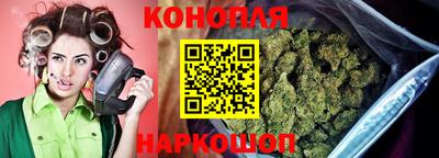 МДМА Донецк