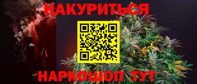 меф Донской