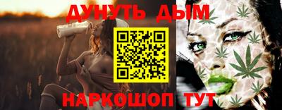 альфа пвп Дубна