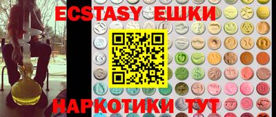 альфа пвп Дубна