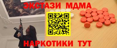 меф Донской