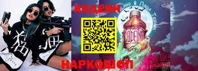 меф Донской