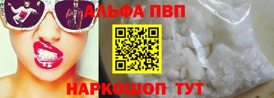 МДМА Донецк
