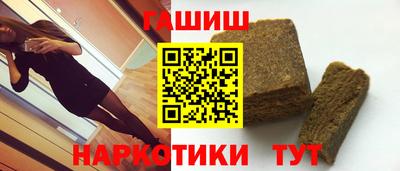 МДМА Донецк