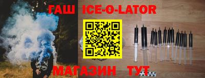 МДМА Донецк