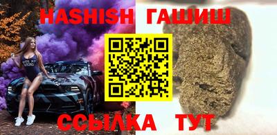 альфа пвп Дубна