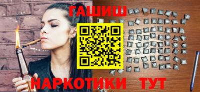 МДМА Донецк