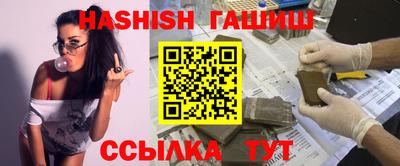 МДМА Донецк