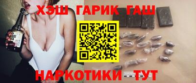 меф Донской