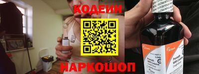 МДМА Донецк