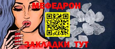 альфа пвп Дубна