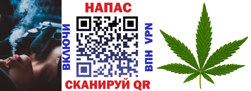 где можно купить   Хабаровск  blacksprut зеркало  Марихуана семена 